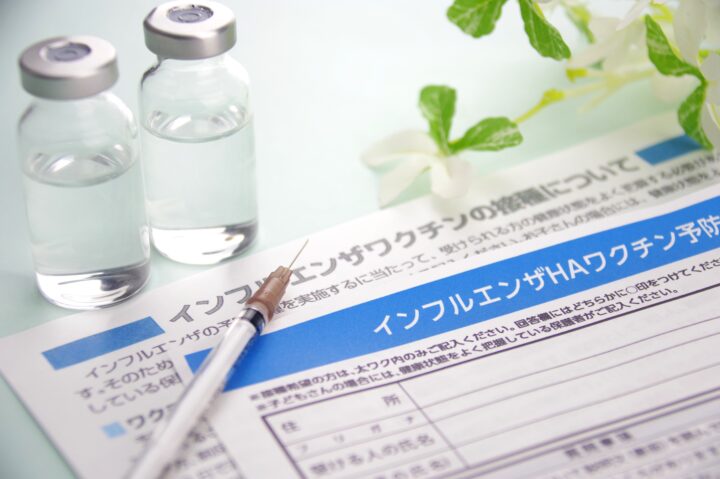 2026年度インフルエンザワクチンのご案内の画像